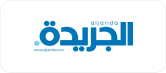 aljarida