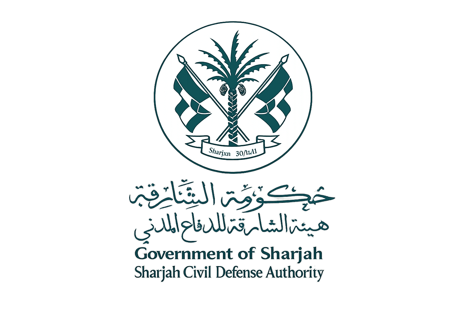 Sharjah Civil Defense New